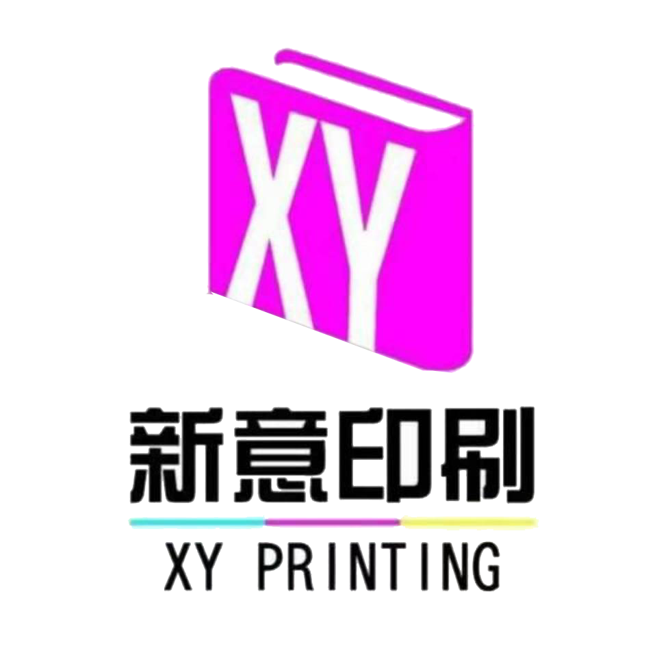 Guangzhou XY Printing CO.,Limited